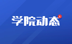 2019年安徽商贸职业技术学院分类考试录取规则