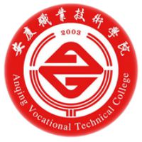安庆职业技术学院
