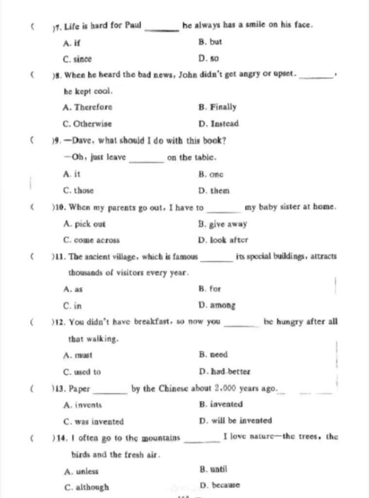 安徽高职分类考试英语真题