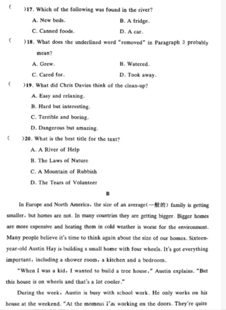 安徽高职分类考试英语真题