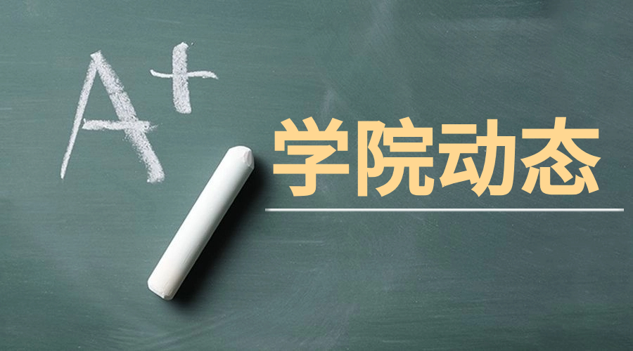 2024年淮南职业技术学院分类考试招生计划