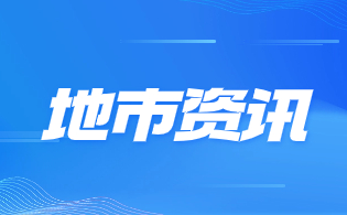 2024年淮北职业技术学院高职分类考试招生计划