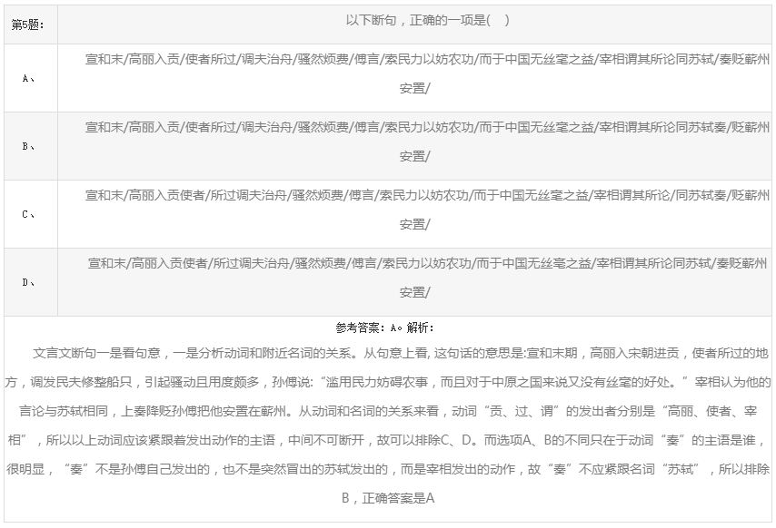 安徽工贸职业技术学院分类招生