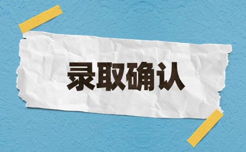 安徽高职分类考试